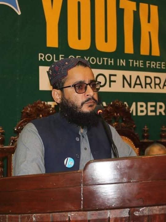 Bilal Ayubi